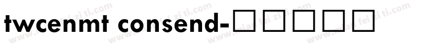 twcenmt consend字体转换